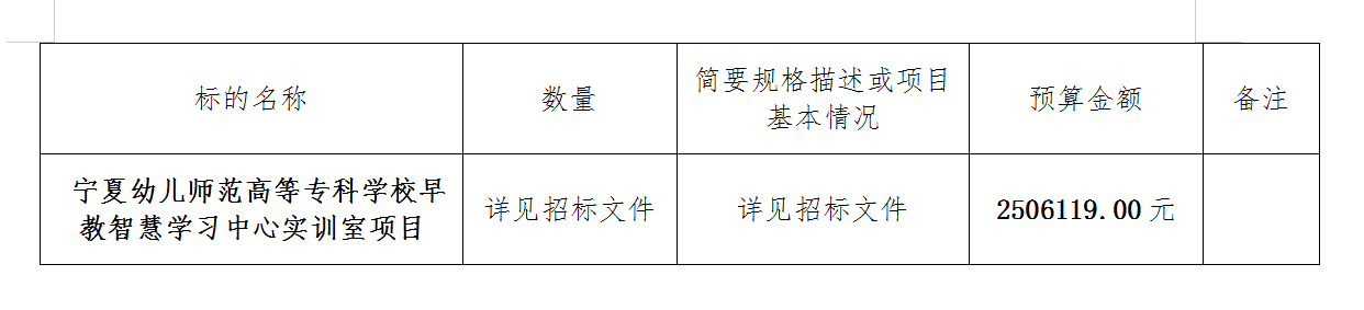 閲囪喘闇�眰1.png